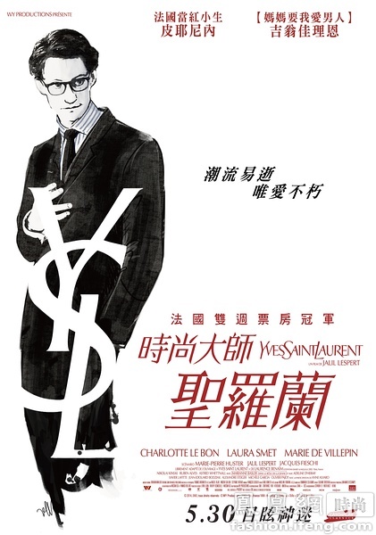 办理伯罕南方学院学信网